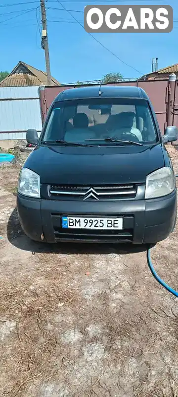 Мінівен Citroen Berlingo 2004 2 л. Ручна / Механіка обл. Сумська, Недригайлів - Фото 1/10