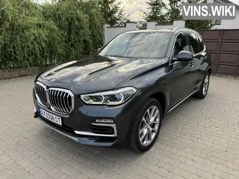 Позашляховик / Кросовер BMW X5 2020 2.99 л. Автомат обл. Харківська, Харків - Фото 1/21