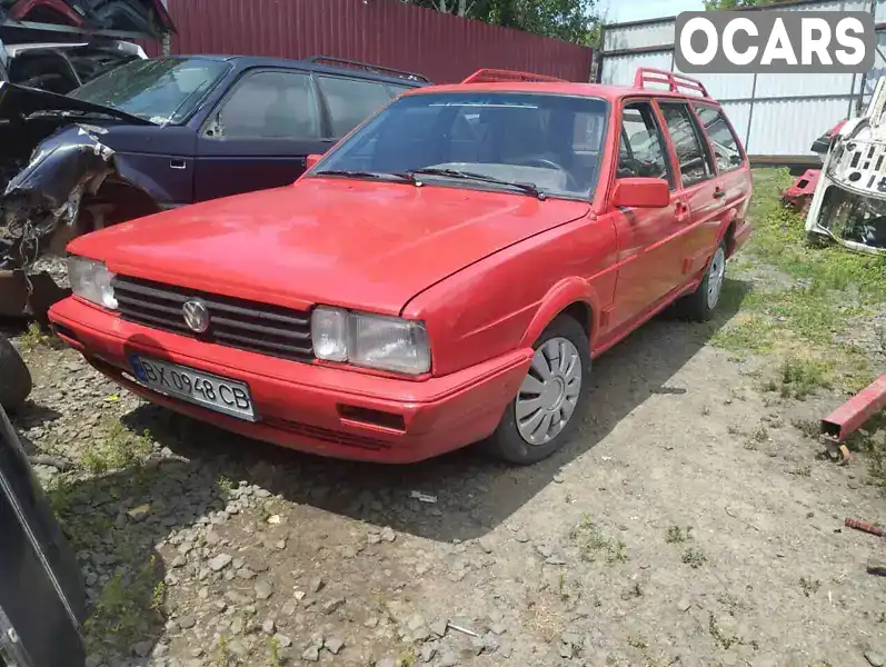 Універсал Volkswagen Passat 1986 1.6 л. Ручна / Механіка обл. Хмельницька, Хмельницький - Фото 1/6