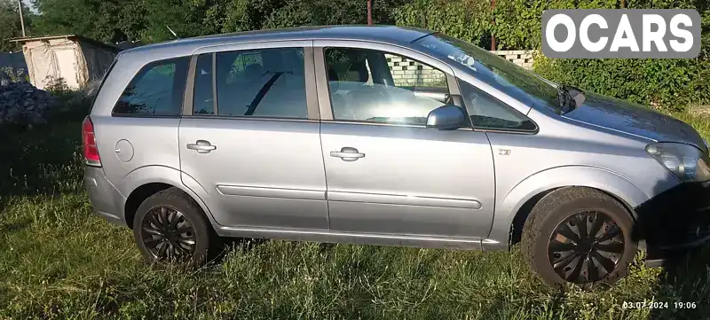 Мінівен Opel Zafira 2006 1.6 л. Ручна / Механіка обл. Полтавська, Кременчук - Фото 1/9