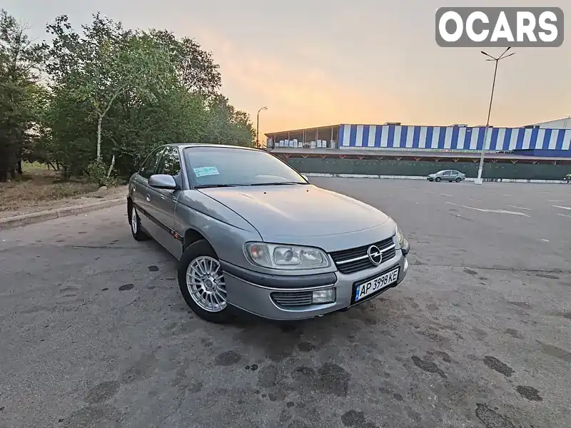 Седан Opel Omega 1995 2 л. Ручна / Механіка обл. Запорізька, Запоріжжя - Фото 1/19