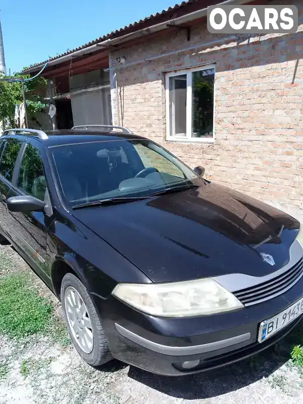 Універсал Renault Laguna 2002 1.8 л. Типтронік обл. Полтавська, Карлівка - Фото 1/21