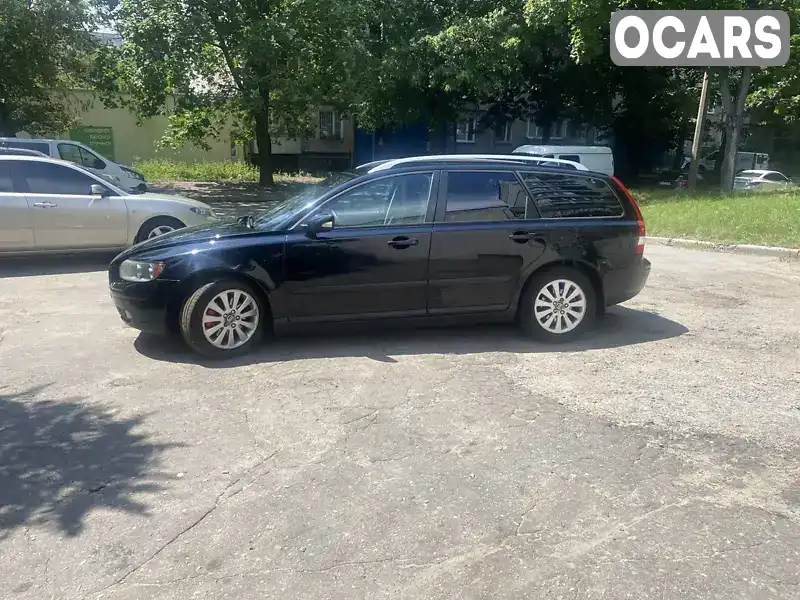 Універсал Volvo V50 2006 2 л. Ручна / Механіка обл. Харківська, Харків - Фото 1/12