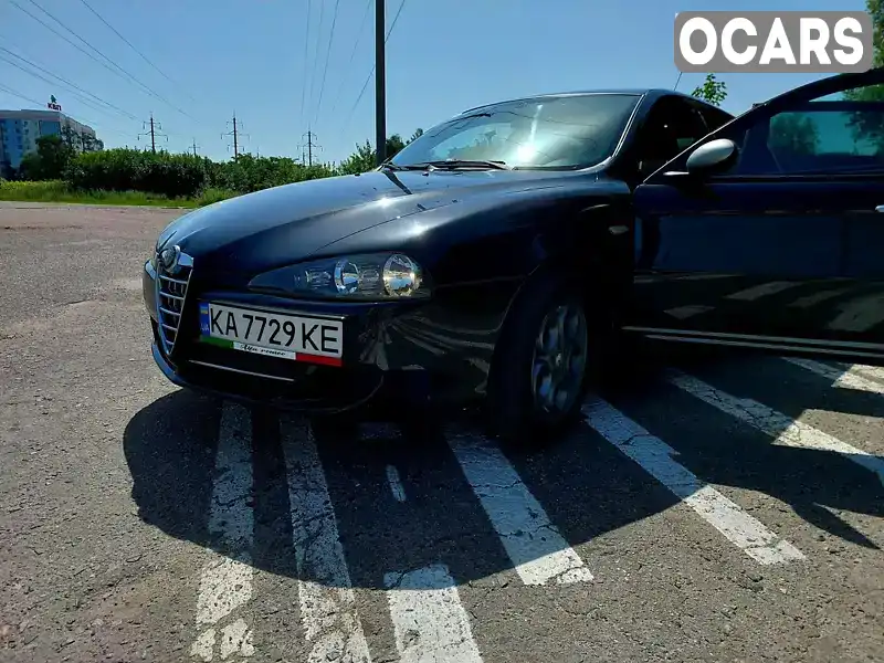 Хетчбек Alfa Romeo 147 2008 1.91 л. Ручна / Механіка обл. Донецька, Слов'янськ - Фото 1/21