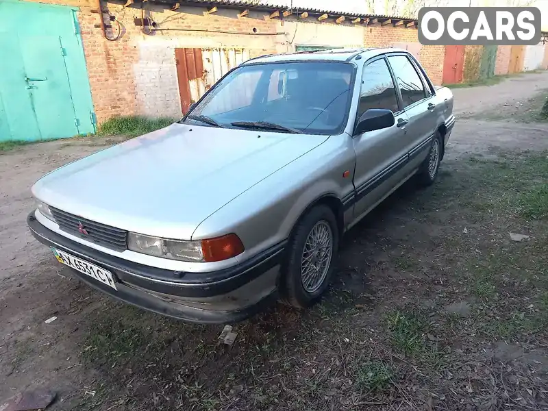 Седан Mitsubishi Galant 1988 2 л. Ручна / Механіка обл. Харківська, Мерефа - Фото 1/14