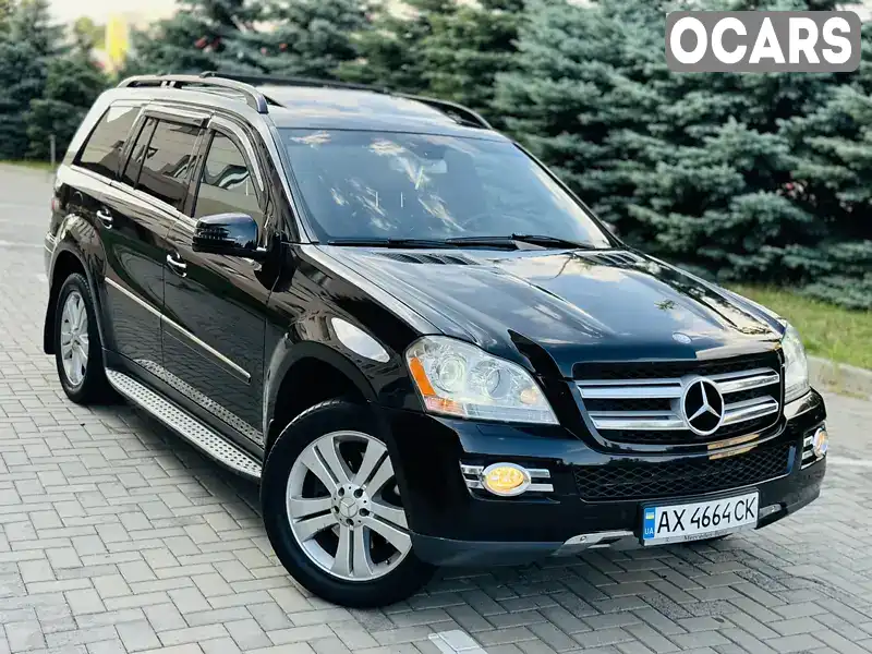 Внедорожник / Кроссовер Mercedes-Benz GL-Class 2006 4.66 л. Автомат обл. Харьковская, Харьков - Фото 1/21