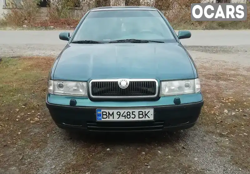 Ліфтбек Skoda Octavia 1998 1.6 л. Ручна / Механіка обл. Сумська, Конотоп - Фото 1/15