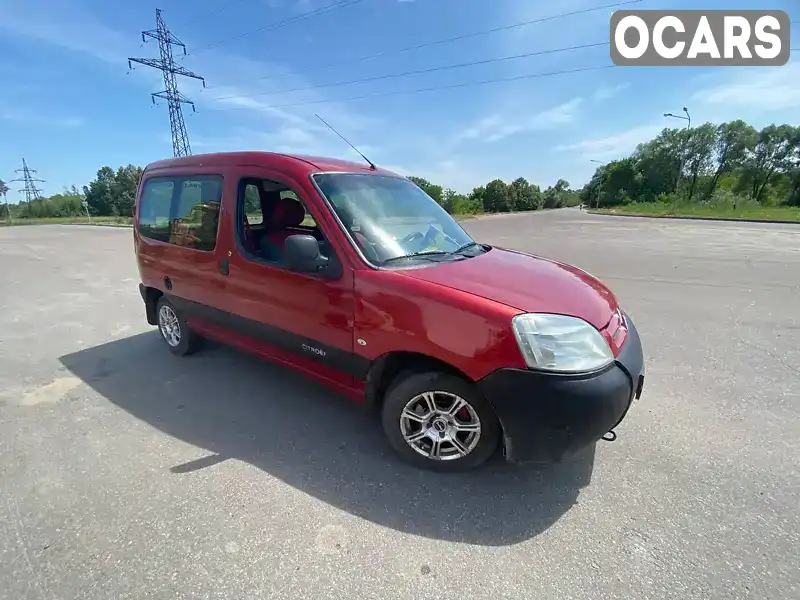 Мінівен Citroen Berlingo 2005 null_content л. Ручна / Механіка обл. Сумська, Шостка - Фото 1/16