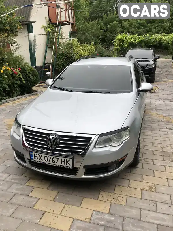 Універсал Volkswagen Passat 2010 1.97 л. Ручна / Механіка обл. Хмельницька, Ярмолинці - Фото 1/21