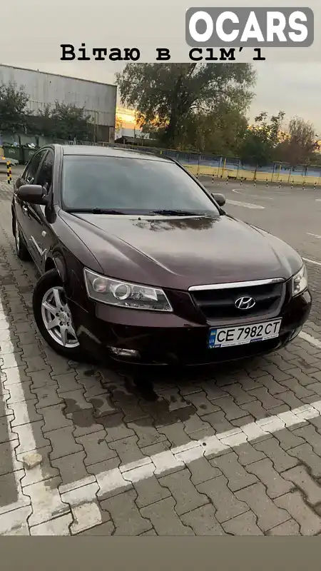 Седан Hyundai Sonata 2006 2.4 л. Автомат обл. Чернівецька, Чернівці - Фото 1/6