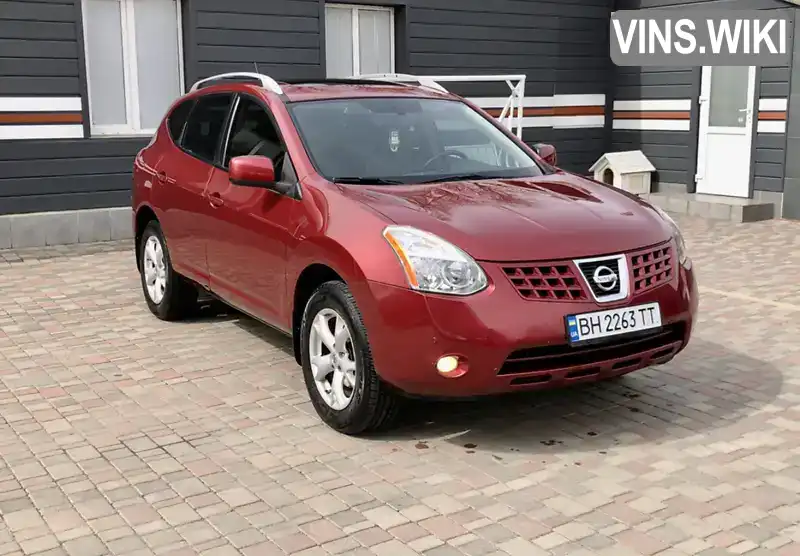 Позашляховик / Кросовер Nissan Rogue 2008 2.5 л. Варіатор обл. Одеська, Одеса - Фото 1/18