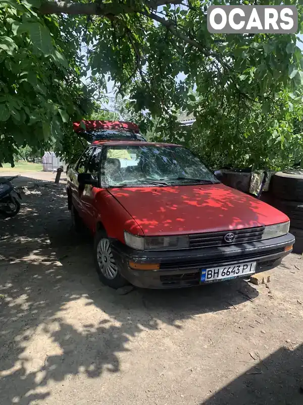 Хетчбек Toyota Corolla 1992 1.3 л. Ручна / Механіка обл. Миколаївська, Первомайськ - Фото 1/9