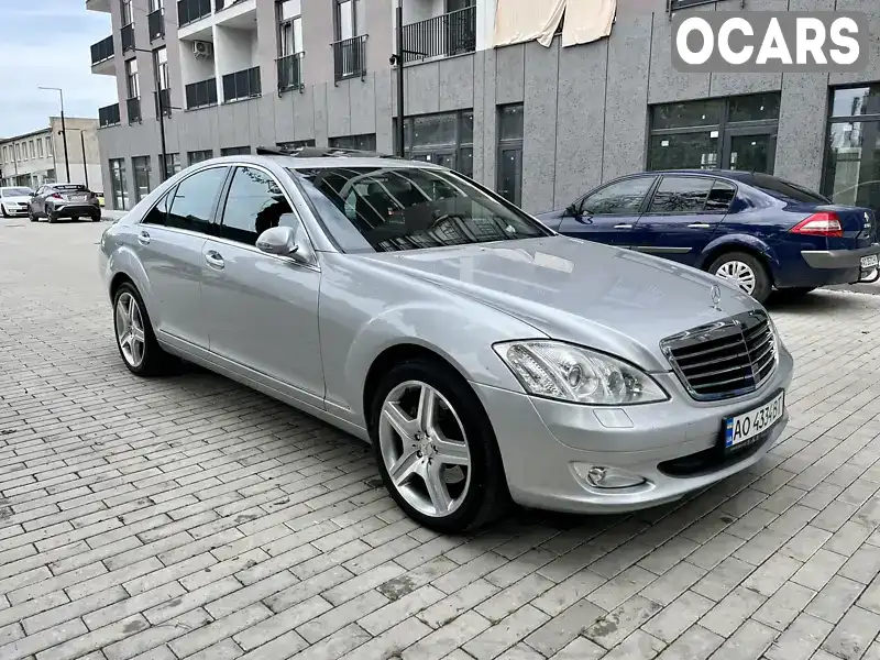 Седан Mercedes-Benz S-Class 2008 3.5 л. Автомат обл. Закарпатская, Ужгород - Фото 1/21