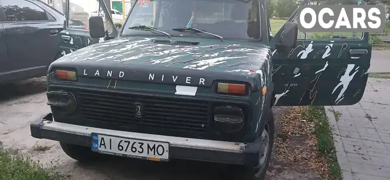 WVWZZZ1JZXB162207 ВАЗ / Lada 2121 Нива 1981 Внедорожник / Кроссовер 1.6 л. Фото 1