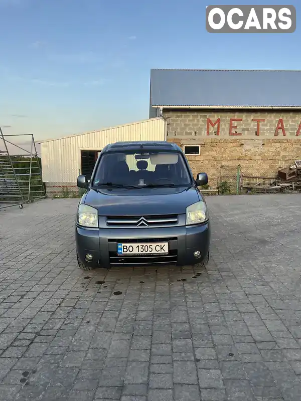 Мінівен Citroen Berlingo 2007 1.56 л. Ручна / Механіка обл. Тернопільська, Копичинці - Фото 1/21