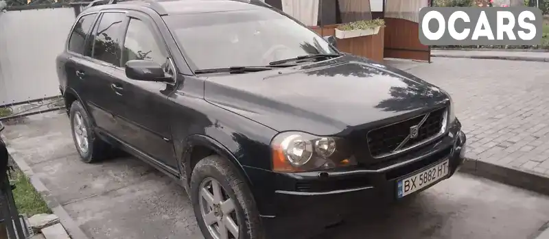 Позашляховик / Кросовер Volvo XC90 2005 2.4 л. Автомат обл. Хмельницька, Старокостянтинів - Фото 1/9