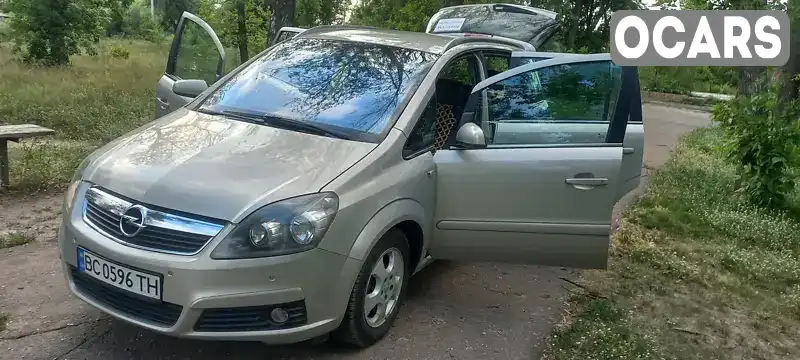 Мінівен Opel Zafira 2005 1.6 л. Ручна / Механіка обл. Донецька, Слов'янськ - Фото 1/21