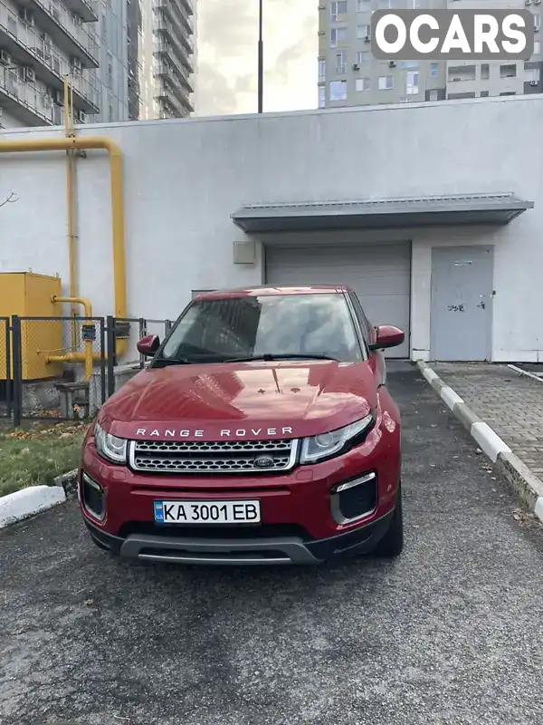 Позашляховик / Кросовер Land Rover Range Rover Evoque 2017 2 л. Автомат обл. Харківська, Харків - Фото 1/18