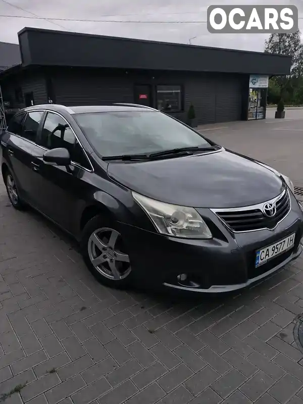 Універсал Toyota Avensis 2010 2 л. Ручна / Механіка обл. Рівненська, Сарни - Фото 1/21