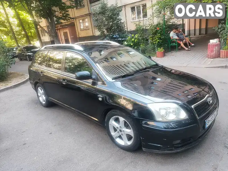 SB1EB56L70E008702 Toyota Avensis 2005 Універсал  Фото 2