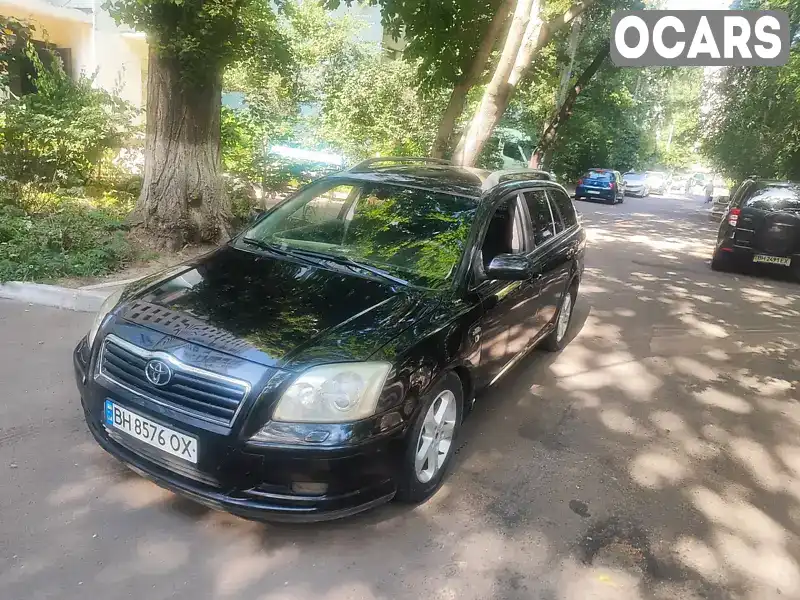 SB1EB56L70E008702 Toyota Avensis 2005 Універсал  Фото 5