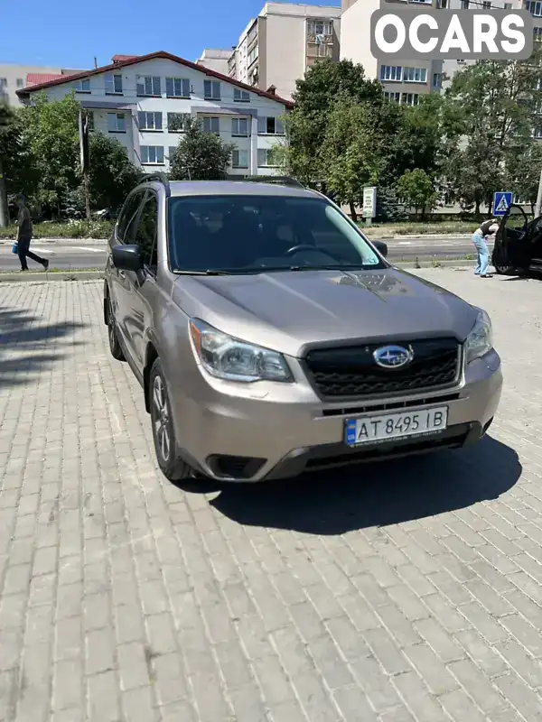 Внедорожник / Кроссовер Subaru Forester 2015 2.46 л. Вариатор обл. Ивано-Франковская, Ивано-Франковск - Фото 1/10