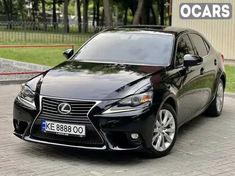 Седан Lexus IS 2015 2.5 л. Автомат обл. Днепропетровская, Днепр (Днепропетровск) - Фото 1/21