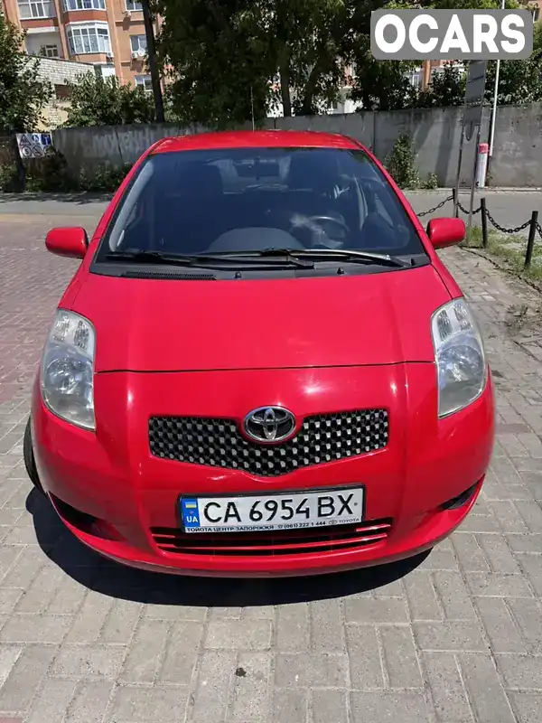 Хетчбек Toyota Yaris 2006 1.3 л. Варіатор обл. Черкаська, Черкаси - Фото 1/21