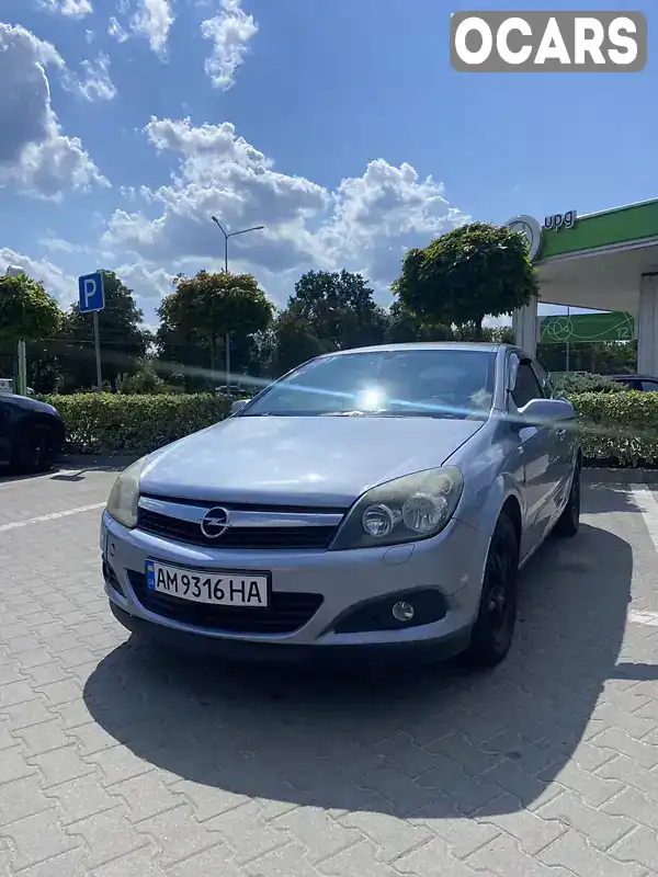 Купе Opel Astra 2007 1.6 л. Робот обл. Житомирська, Житомир - Фото 1/9