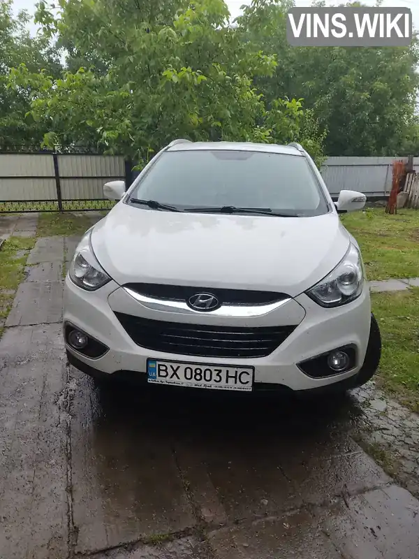 Позашляховик / Кросовер Hyundai ix35 2012 2.01 л. Ручна / Механіка обл. Хмельницька, Красилів - Фото 1/13