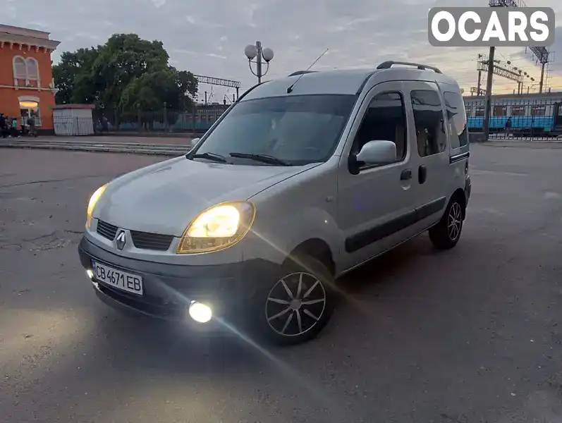 Минивэн Renault Kangoo 2006 1.39 л. Ручная / Механика обл. Черниговская, Чернигов - Фото 1/12