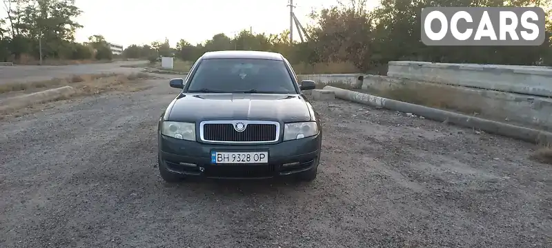 Ліфтбек Skoda Superb 2004 1.78 л. Ручна / Механіка обл. Кіровоградська, Знам'янка - Фото 1/7