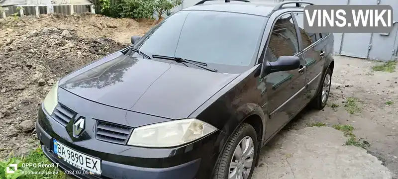 Універсал Renault Megane 2005 null_content л. Ручна / Механіка обл. Кіровоградська, Кропивницький (Кіровоград) - Фото 1/12