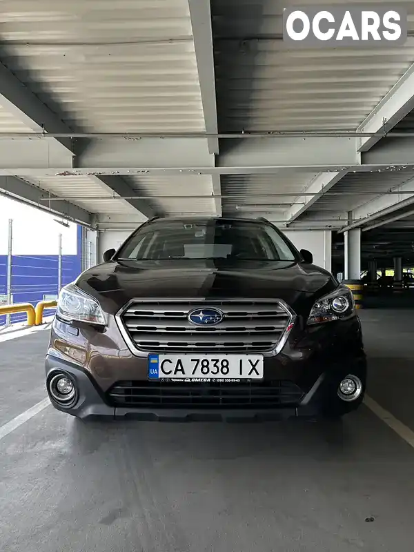 JF1BSDLY2HG112254 Subaru Outback 2017 Универсал 2 л. Фото 1