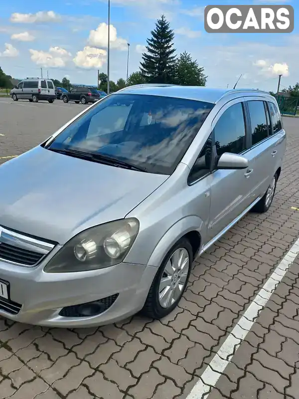 Мінівен Opel Zafira 2008 1.9 л. Ручна / Механіка обл. Львівська, Яворів - Фото 1/21