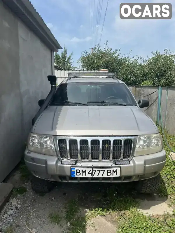 Позашляховик / Кросовер Jeep Grand Cherokee 2001 4.7 л. Автомат обл. Чернігівська, Бобровиця - Фото 1/15