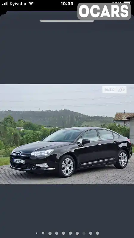 Седан Citroen C5 2014 2 л. Автомат обл. Чернігівська, Ніжин - Фото 1/19