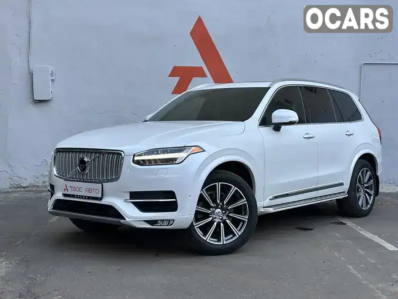 Позашляховик / Кросовер Volvo XC90 2016 1.97 л. Автомат обл. Одеська, Одеса - Фото 1/21