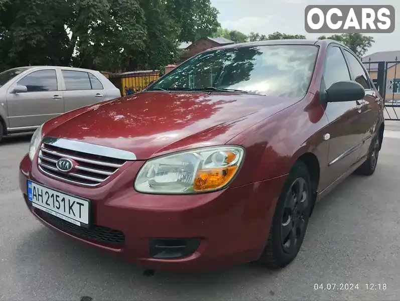 Седан Kia Cerato 2006 1.6 л. Ручна / Механіка обл. Харківська, Красноград - Фото 1/9