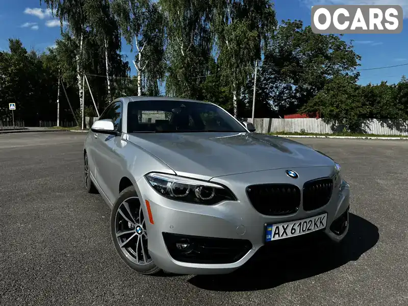 Купе BMW 2 Series 2018 2 л. Автомат обл. Харківська, Первомайський - Фото 1/13