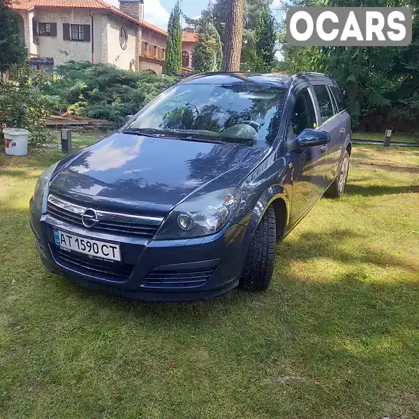 Універсал Opel Astra 2006 1.69 л. обл. Івано-Франківська, Івано-Франківськ - Фото 1/13