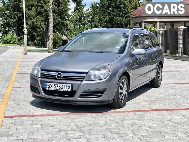 Универсал Opel Astra 2005 1.6 л. Ручная / Механика обл. Хмельницкая, Староконстантинов - Фото 1/21