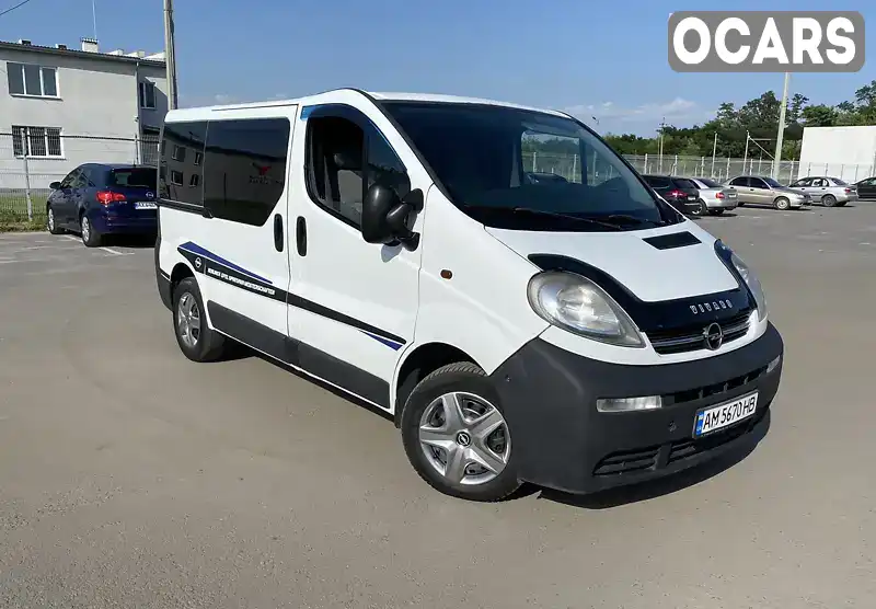 Мінівен Opel Vivaro 2006 1.9 л. обл. Житомирська, Житомир - Фото 1/21