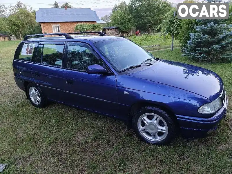 Універсал Opel Astra 1996 1.6 л. Ручна / Механіка обл. Івано-Франківська, Косів - Фото 1/8