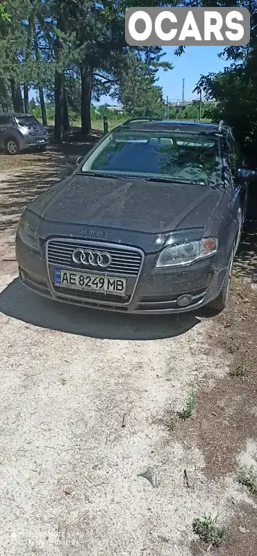 Універсал Audi A4 2007 2 л. Автомат обл. Дніпропетровська, Дніпро (Дніпропетровськ) - Фото 1/11