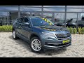 Позашляховик / Кросовер Skoda Kodiaq 2019 1.97 л. Автомат обл. Закарпатська, Мукачево - Фото 1/21