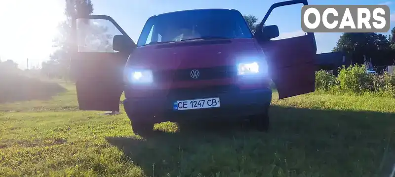 Мінівен Volkswagen Transporter 1991 2.4 л. обл. Чернівецька, Сторожинець - Фото 1/21