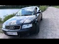 Седан Audi A6 2004 1.78 л. Ручна / Механіка обл. Житомирська, Житомир - Фото 1/21