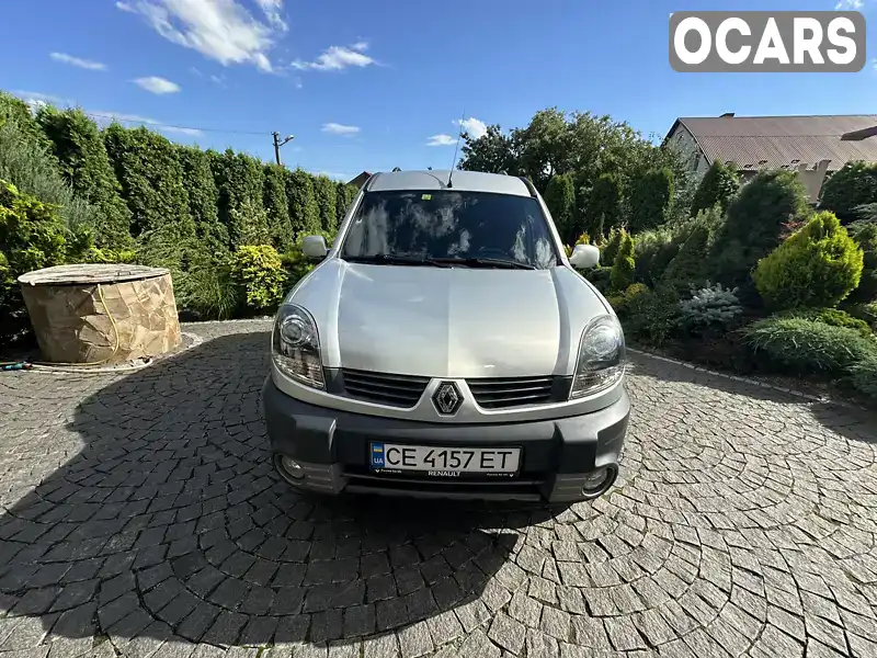 Мінівен Renault Kangoo 2006 1.6 л. Ручна / Механіка обл. Чернівецька, Чернівці - Фото 1/21