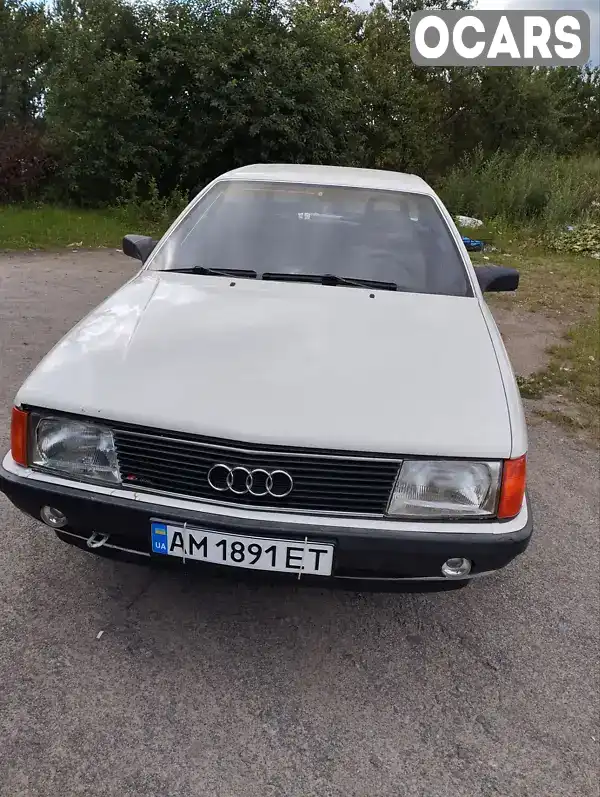 Седан Audi 100 1986 2.3 л. Ручная / Механика обл. Житомирская, Бердичев - Фото 1/21